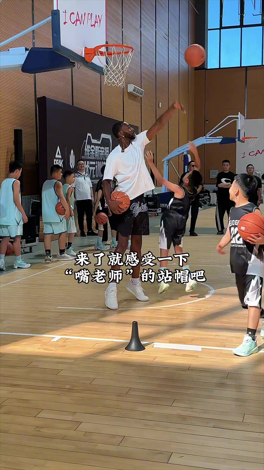 状元训练营开始啦谁还